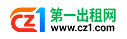 铜仁第一出租网